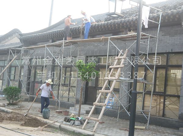 四合院施工現(xiàn)場 (14)